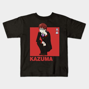 Noragami Kazuma Otaku 4 Kids T-Shirt